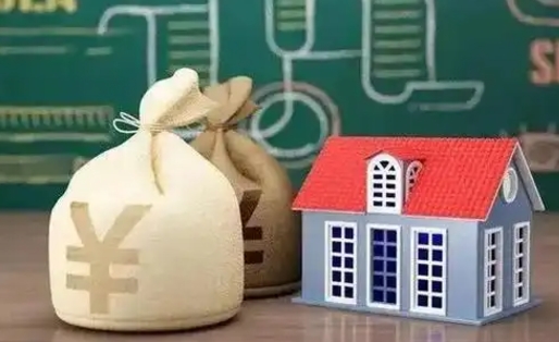 南县公积金能取出来花吗（公积金能拿出来花么）